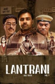 Lantrani (2024) Hindi 1080p 720p HD Full Movie