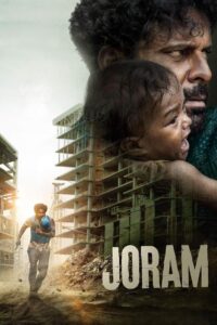 Joram (2023) Hindi 1080p 720p HD Full Movie
