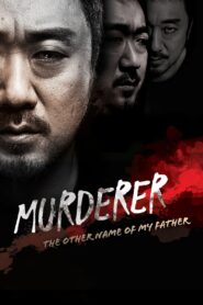 Murderer Hindi Dubbed & English [Dual Audio] 1080p 720p HD [Full Movie]